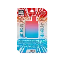 RocketNC_Back (1).webp